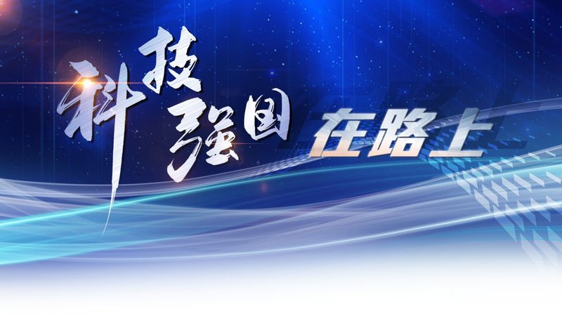 物联网平台技术选型：如何从纷繁复杂中找到最佳方案